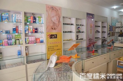 視明眼鏡(鶴城中路店)團購_視明眼鏡到店付_糯米上海站