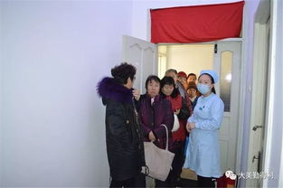 醫(yī)院開展白內(nèi)障免費(fèi)篩查