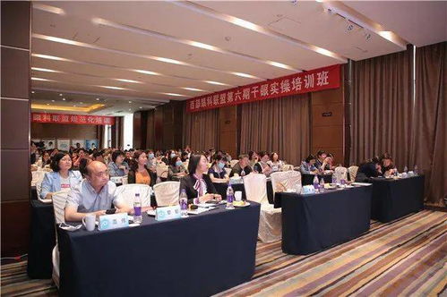 第六期西部眼科聯(lián)盟 干眼臨床實(shí)操培訓(xùn)班順利召開