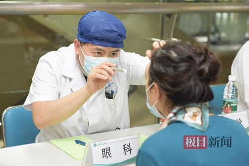 協(xié)和醫(yī)院車谷院區(qū)動作連連 35個?？拼罂＜伊x診,新診療中心成立