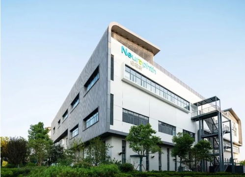 中國創(chuàng)新藥商業(yè)化道路探新,基石 信達等相繼宣布新動作 紅杉醫(yī)療頭條