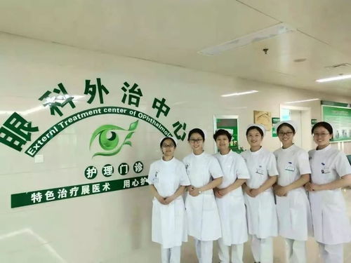 眼科外治科普之五 真 假性近視如何鑒別