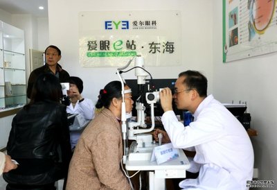 泉州愛爾眼科喜獲2020年度企業(yè)社會責(zé)任獎,醫(yī)者有大愛、醫(yī)院有溫度!