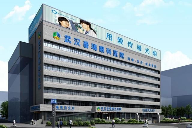 普瑞眼科沖刺ipo:子公司多虧損,近5000萬商譽高懸,.