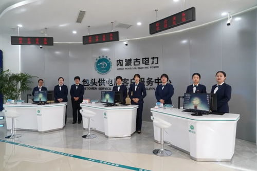 強(qiáng)化電力保障服務(wù) 助推用電營商環(huán)境優(yōu)化升級